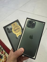 آيفون ١٣ برو ماكس • متوفر • نجف