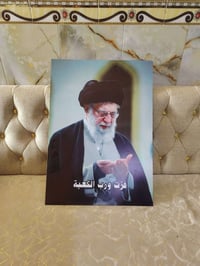 صورة • حجم جبير • ٧٠×٥٠