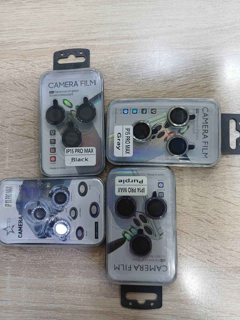 مكتب الوسام للموبايل والاكسسوارات 
 ❤️‍🔥 يرحب بكم 

#المسيب
#مكتب_الوسام
#مجاور_مطعم_حبش
#مقابل_مجمع_مطيبات_ابو_مصطفى


**إذا كنت صاحب هذا الإعلان وتريد حذفه لأي سبب، رجاءا أرسل رسالة إلى الدعم الفني**