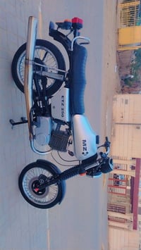 دراجه المانيه • جاهز • رميثه