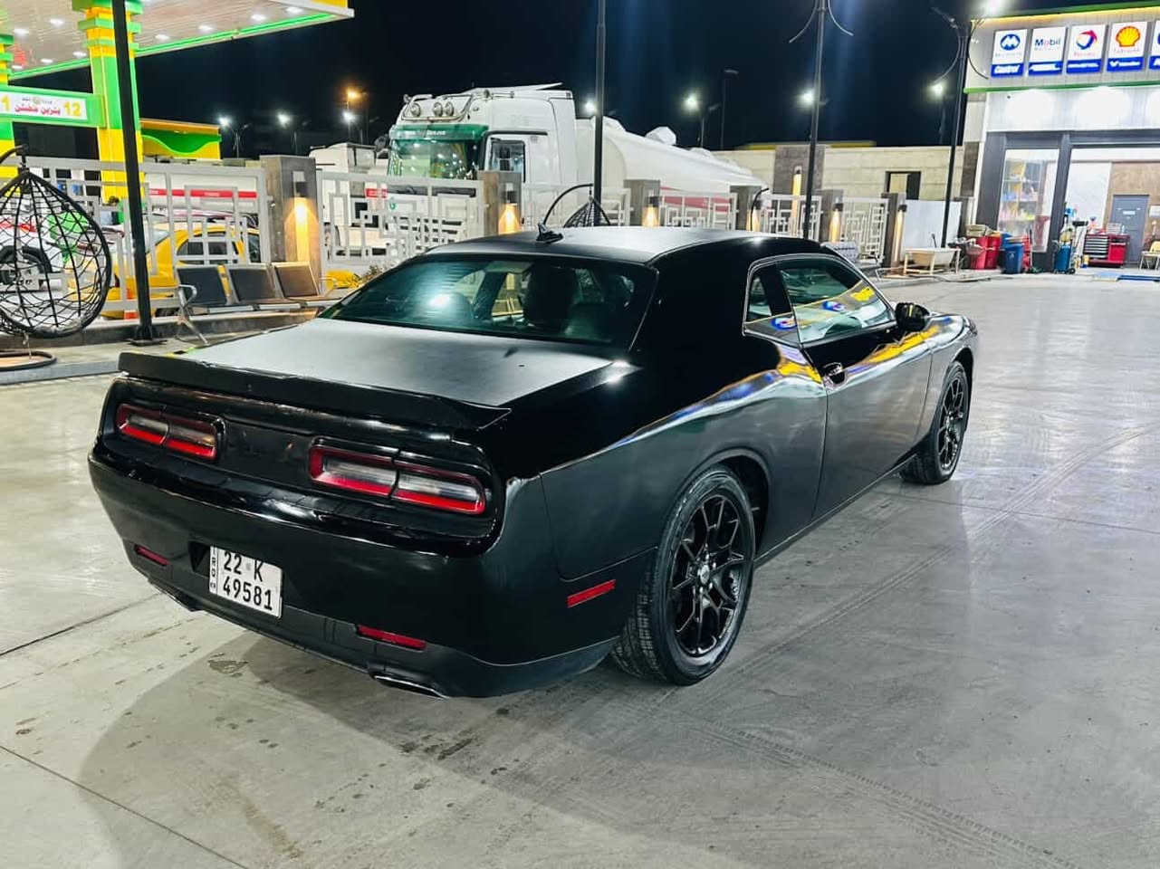 جالنجر 2017 فوريل سته سلندر شمالية تحويل
صبغ قطع ابيع حزام حادثها موضح بالصور
عنوان حاليا اربيل امباير الشراي يتصل
*********** السعر ((( 129$ )))
