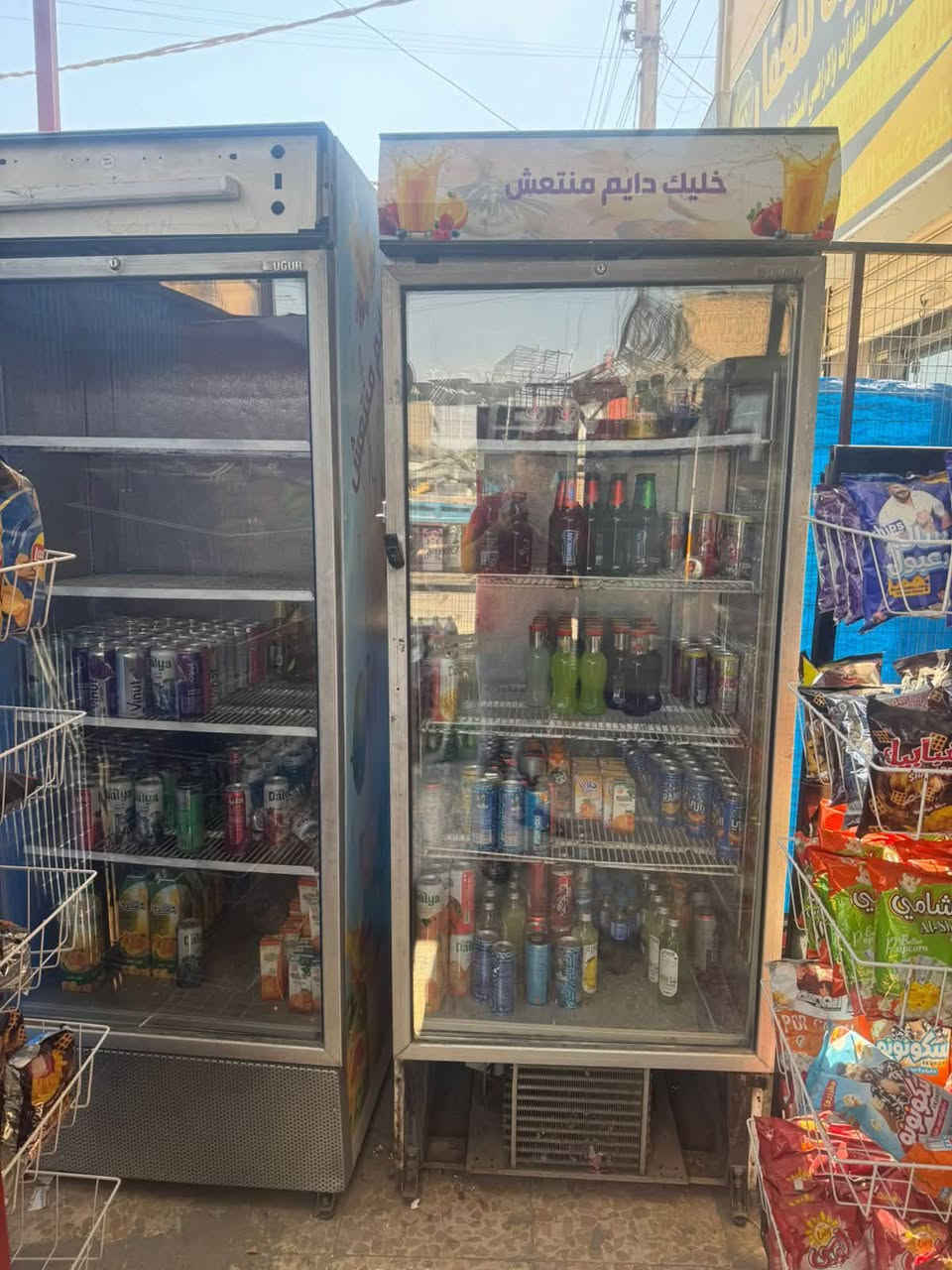 السلام عليكم للبيع ٦ عارضات تبريدهن ثلج 
والي يأخذهن يشتري المشروبات وياهن وجوة سعر الجملة لغرض تصفية الأسواق 
سعر العارضة ٢٧٥ الواحدة
بغداد الكرخ 
***********
