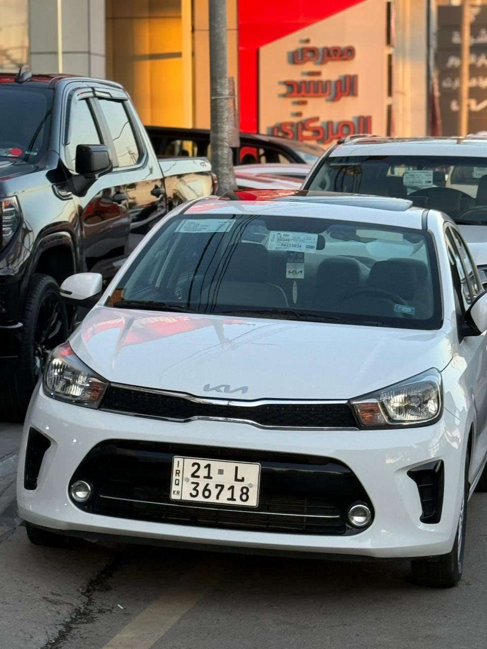 كيا بيجاس موديل 2023 خليجي فول عداد السياره 17 الف فقط
سبير السياره بعده منازل رقم سليمانيه الجديد وكاله او تحويل
مكفوله عده بارد اصبعين باب الصدر 
فتحه
شاشه جبيره
تحكم
داخل جلد
كروز سرعه 
اشاير بلمري
ويل كب
السياره بحالة الوكاله 
السعر 113 وبيها مجال 
***********
العنوان بغداد الشرطه 4
