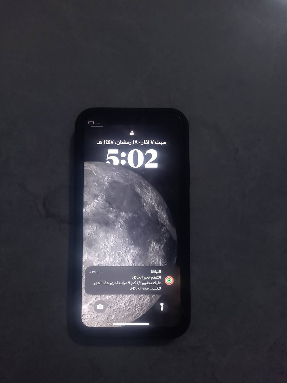 ايفون اكس عادي بطاريه مبدله وشاشه بيه فطر كلش ناعم الحهاز جداً نضيف بوبجي 60فريم سعره 140وبي مجال حك الجيه


**إذا كنت صاحب هذا الإعلان وتريد حذفه لأي سبب، رجاءا أرسل رسالة إلى الدعم الفني**