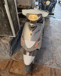 ماكس منغولي • قجمة • ياماها