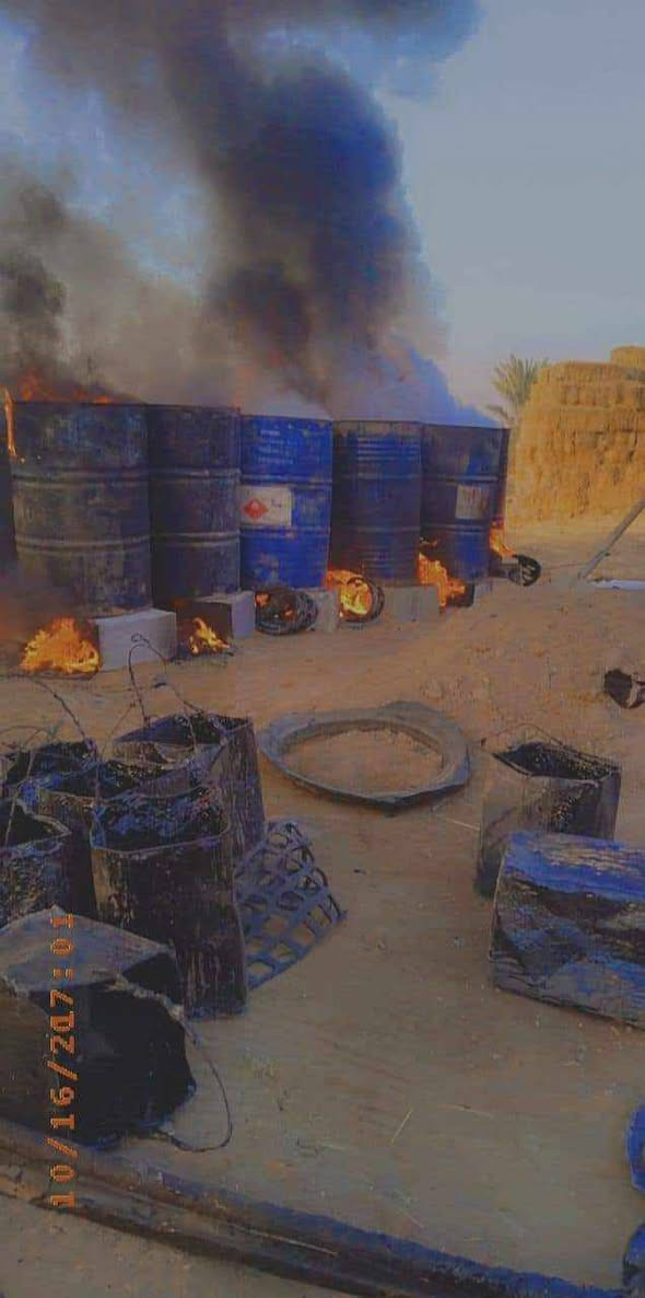 تجيير السطوح والاساسات ***********
