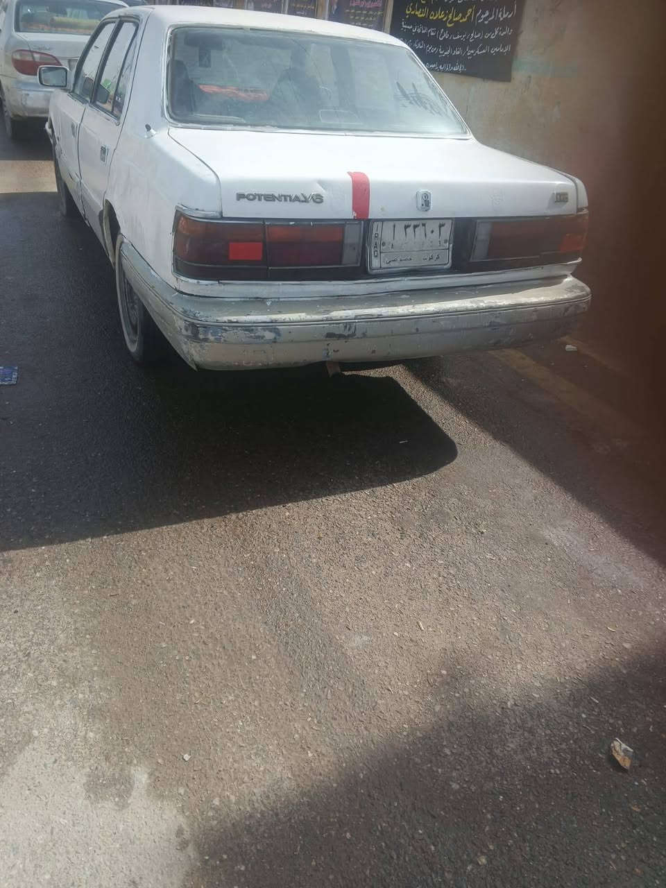 مازده مديل 92 مكينه وكير ونجي حلوات حداده تعبانه سياره مال شقل ليريد يعيش سنويه ضاعه بيه بلاق ومعامله كامله وراعيه بل ناصريه يريد تحويل رقم كركوك مشروع وطني كفلك بل اصوليات مايسوي وكاله سعر 12وبيه مجال  *********** واتساب
