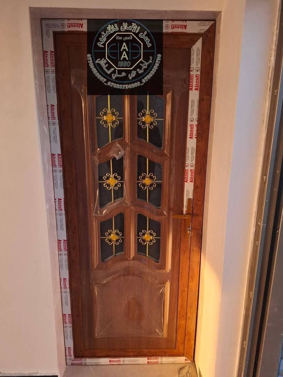 تم تثبيت ابواب المنيوم الحشوه PVC  والجام البقلاوة في حي الأمير 

ويدللون الغوالي 

⚜️🌻⚜️🌻شعارنا التميز 🌻⚜️🌻⚜️🌻
⚜️❤️ولنا بصمتنا الخاصة في عالم الكاونترات الالمنيوم والخشب التركي ⚜️🌹
🌻🍂🌻نقدم لكم مجموعة من اعمالي في جميع المحافظات العراقية العزيزه  ويدللون الغوالي 🌻🍂🌻
🍂((وتكون بحسب القياس المطلوب والألوان المطلوبه))🍂 
🌟للحجز والاستفسار مراسلتنا على الخاص 📬 🌟
💡أو الاتصال على الرقم ***********/***********/***********☎️ 
🏛العنوان الاسكندريه _الحصوه _الشارع العام مجاور

 مرطبات تفاحه ✨✨✨

👑 ويدللون الغوالي 👑
