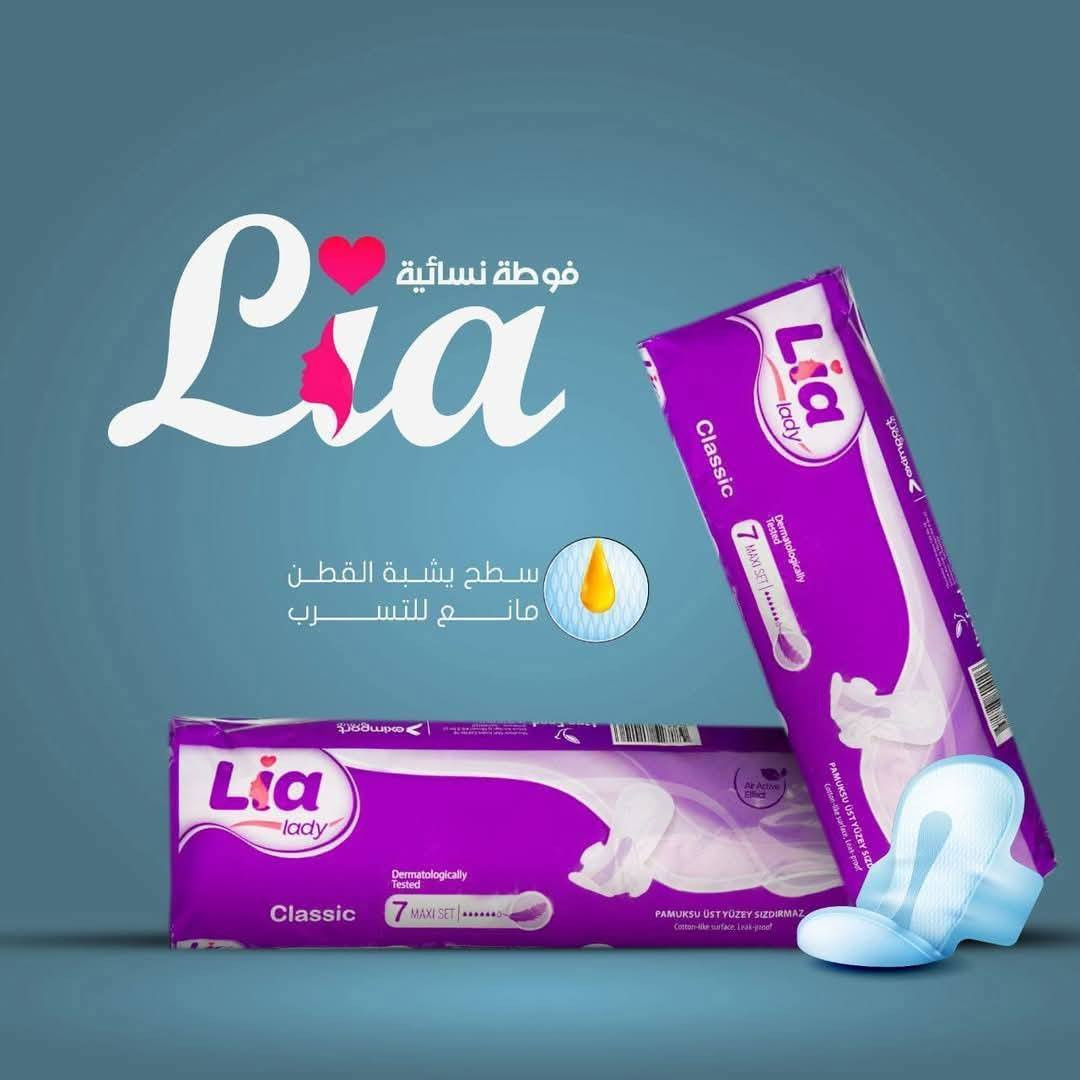 ‎ميسان قرب سوق ذهب‎ عمارة, ميسان


**إذا كنت صاحب هذا الإعلان وتريد حذفه لأي سبب، رجاءا أرسل رسالة إلى الدعم الفني**