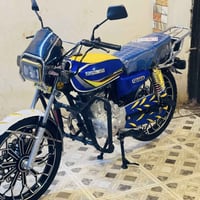 للبيع 24بي اوراق الي مو شراي لايتصل  الرقم 07806114753  السعر 775