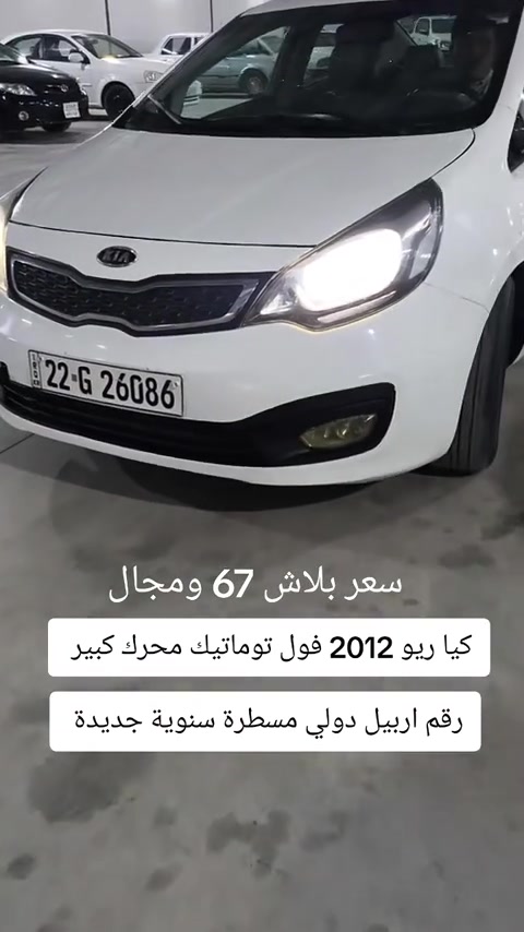 #***********  #***********  #عراقي #دهوك #عراق 
