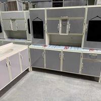 مترين • المنيوم • ٣ قطع