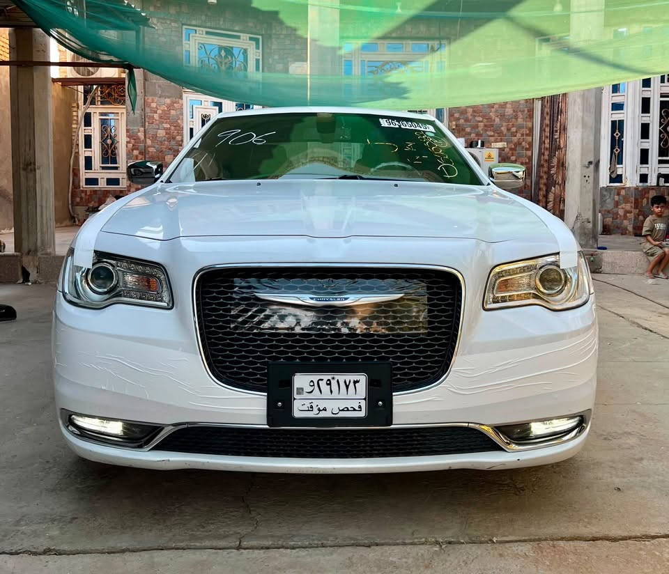 السلام عليكم 
2019 Chrysler 300, Limited
مواصفات لمتد معروفه
دخول جديد كتاب ضباط انبار 
ماشيه ٧٠ الف 
صور الحادث و كتاب الفحص مرفقه بالمنشور 
بارد في قبق الصندوق 
و بيها جاملغ امامي رش تجميل من امريكا بدون فتح
السعر:265 بيها مجال 
للاستفسار :***********
عنوان :ذي قار _ سوق الشيوخ
