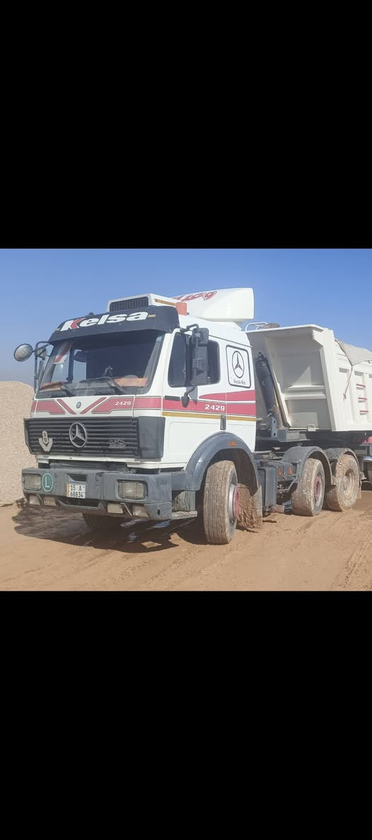 البيع ***********
