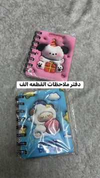 امزون • بضاعة جديدة • أسعار مناسبة