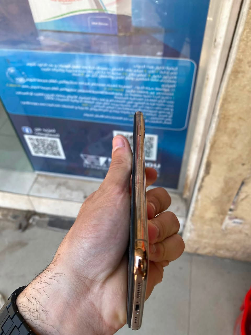 ايفون xs max
مساحه256
بطاريه ١٠٠٪؜ متغيره انضف حاجه
مغير شاشه اصليه 
والضهر فيه اللقطه دي
الجهاز نضيف اوي ومفيهوش خرابيش ومتحافظ عليه
للتواصل :01141594591


**إذا كنت صاحب هذا الإعلان وتريد حذفه لأي سبب، رجاءا أرسل رسالة إلى الدعم الفني**