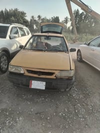 تفصيخ • شغالة • دينمو جديد