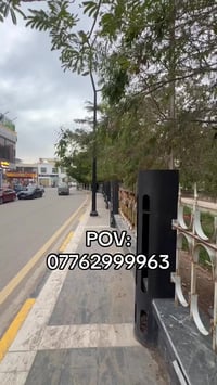 بعقوبة خريسان • ٩٥م • طابو ملك صرف