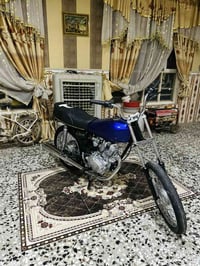 دايون • ادوات تعميرت • ٢٦