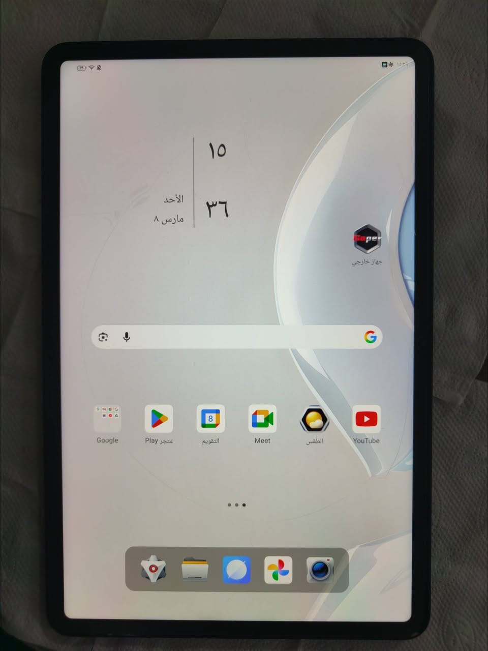 تابلت ريد ماجيك نوفا للبيع
ذاكرة 256GB

بي ندوبات شويه بالظهر بسبب الكڤر 

السعر 700


**إذا كنت صاحب هذا الإعلان وتريد حذفه لأي سبب، رجاءا أرسل رسالة إلى الدعم الفني**