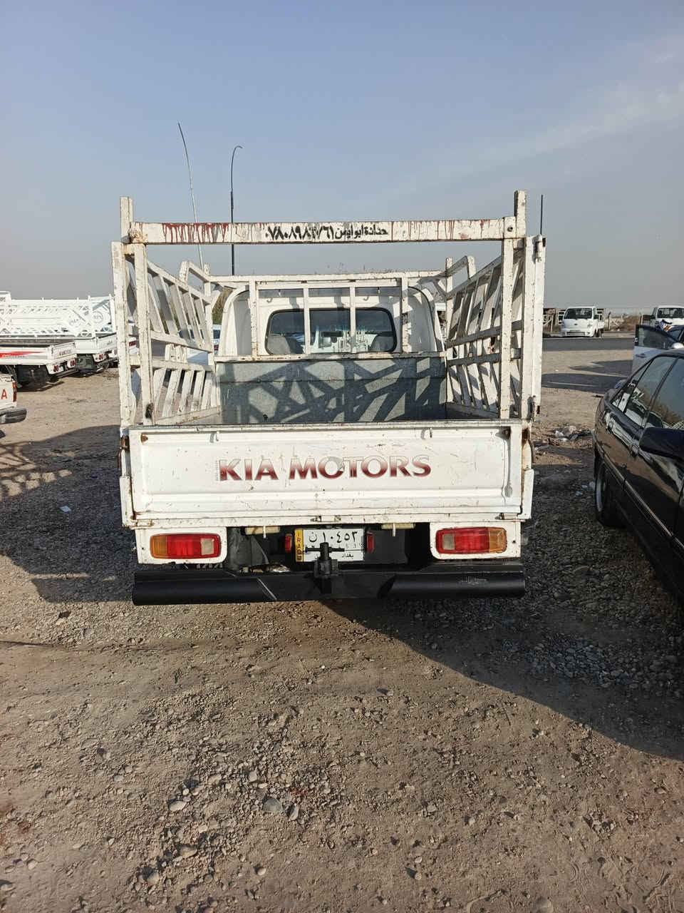 السلام عليكم فونتيرة موديل ٩٧ محرك ٢٧٠١بغداد
تحويل ابو غريب بغداد *********** سعر ٦٨
