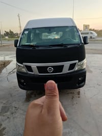 نيسان • ٢٠١٦ • تحويل مباشر