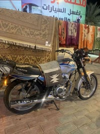 دايون • نفخ • ٢٠٢٣