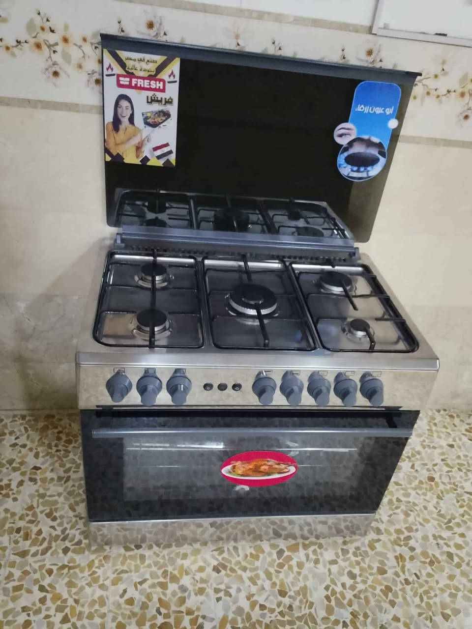 طباخ للبيع نيظام بور فرن  خطين وكل شغال وشرط السعر 200 وبي مجال اي استفسار ***********  ***********
