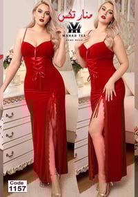 لانجري • خامة ناعمة • توصيل سريع