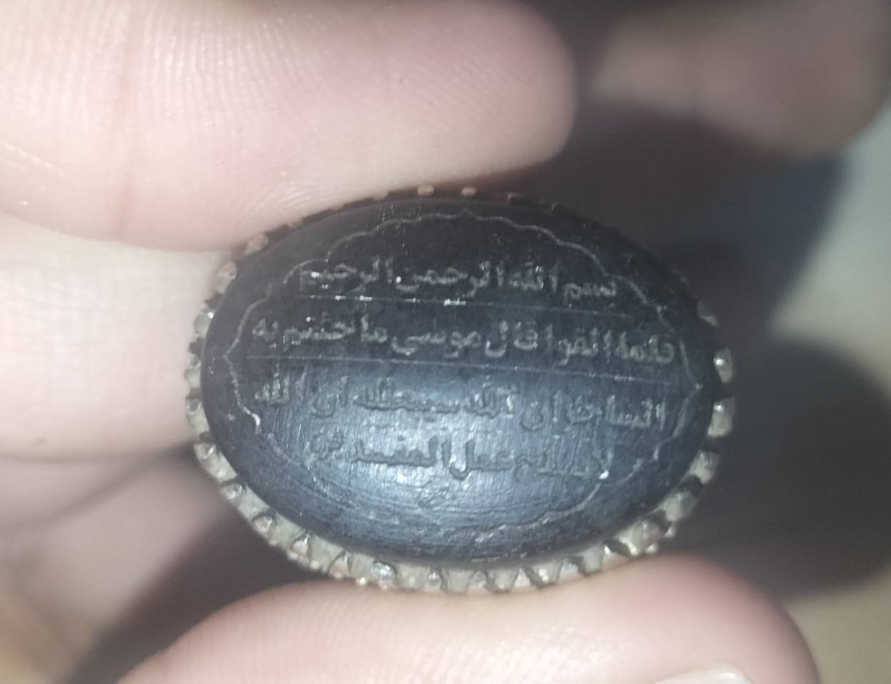 محبس للبيع عباس اباد 
صياغة فضة صياغة ثقيلة 
عنوان كوت للاستفسار ***********
