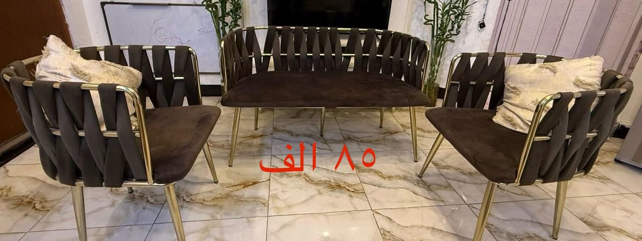 غراض للبيع والنظافة ١٠٠٪؜
***********
