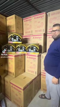 سيت • تخفيضات • ابو غريب