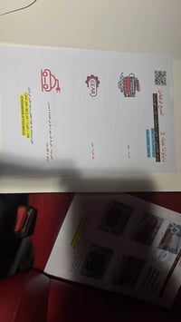كيا فورتي موديل 2023 بغداد حادث بنيد فقط  السعر 135 مكاني الدورة او ال...
