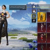 حساب ببجي • كونكر • بدلة نادرة