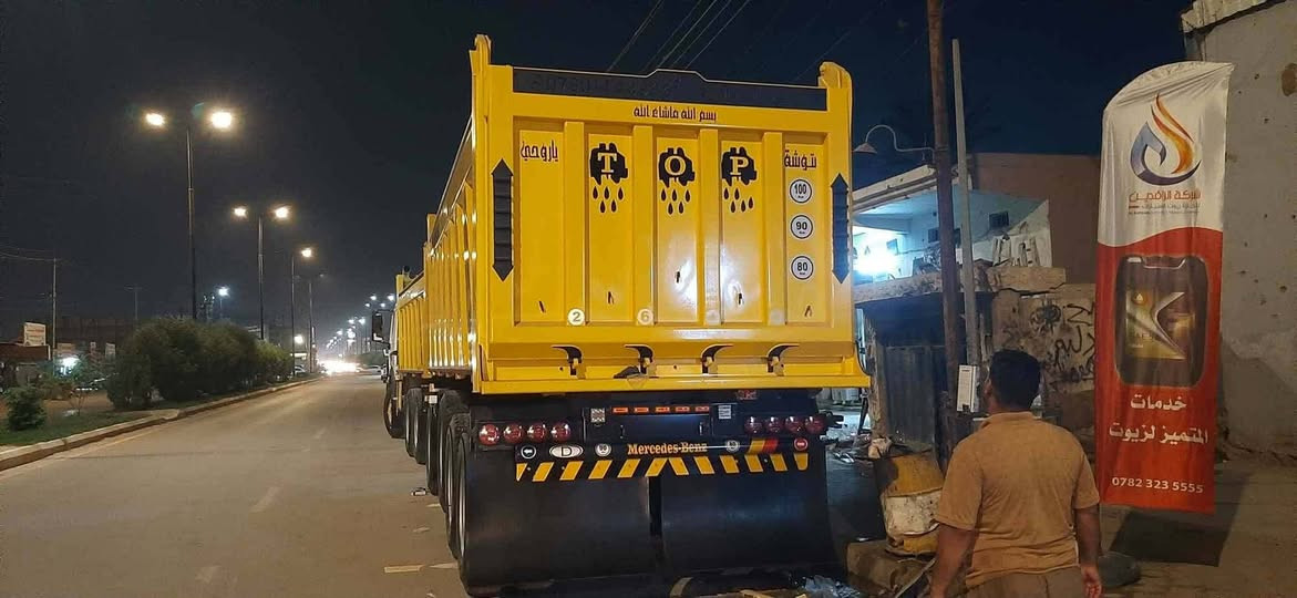 معرض الوان لتجارة السيارات والمعدات الثقيلة يرحب بكم
باادارة الأخوين الحاج مزاحم الحلبوسي وصلاح الحلبوسي
العنوان الانبار الفلوجة الخط السريع

*********** عبود الدليمي
*********** عبود الدليمي
كرواتي سكس قلاب 
اصل سنكل مطولة 
موديل 1996
مكينه 44
كير240
مجموعه جي اف 
مقطورة جديد 
شغل الفلوجة 
السعره كلها 7/30شدات وبيها مجال
سعر الراس 475وبيهامجال
مقطورة 230
