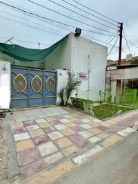 حي الرافدين الثانية • ٢٠٠م • ملك صرف