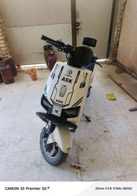 من رخصة مدير الكروب دراجه شحن للبيع جديدة على وضع الشركه للاستفسار ٠٧٧...