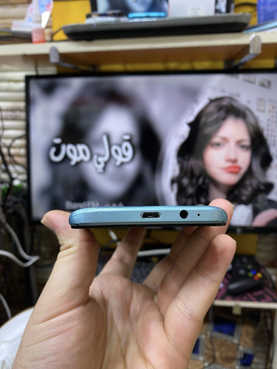 ب50 الف فقط

انفنكس هوت 10i
ذاكرة 128

شغال كامل عالفحص

رمادي شارع الأطباء فرع الشعبية مجاور دكتور حاتم الهيتي 
مصطفى الراوي// ***********
