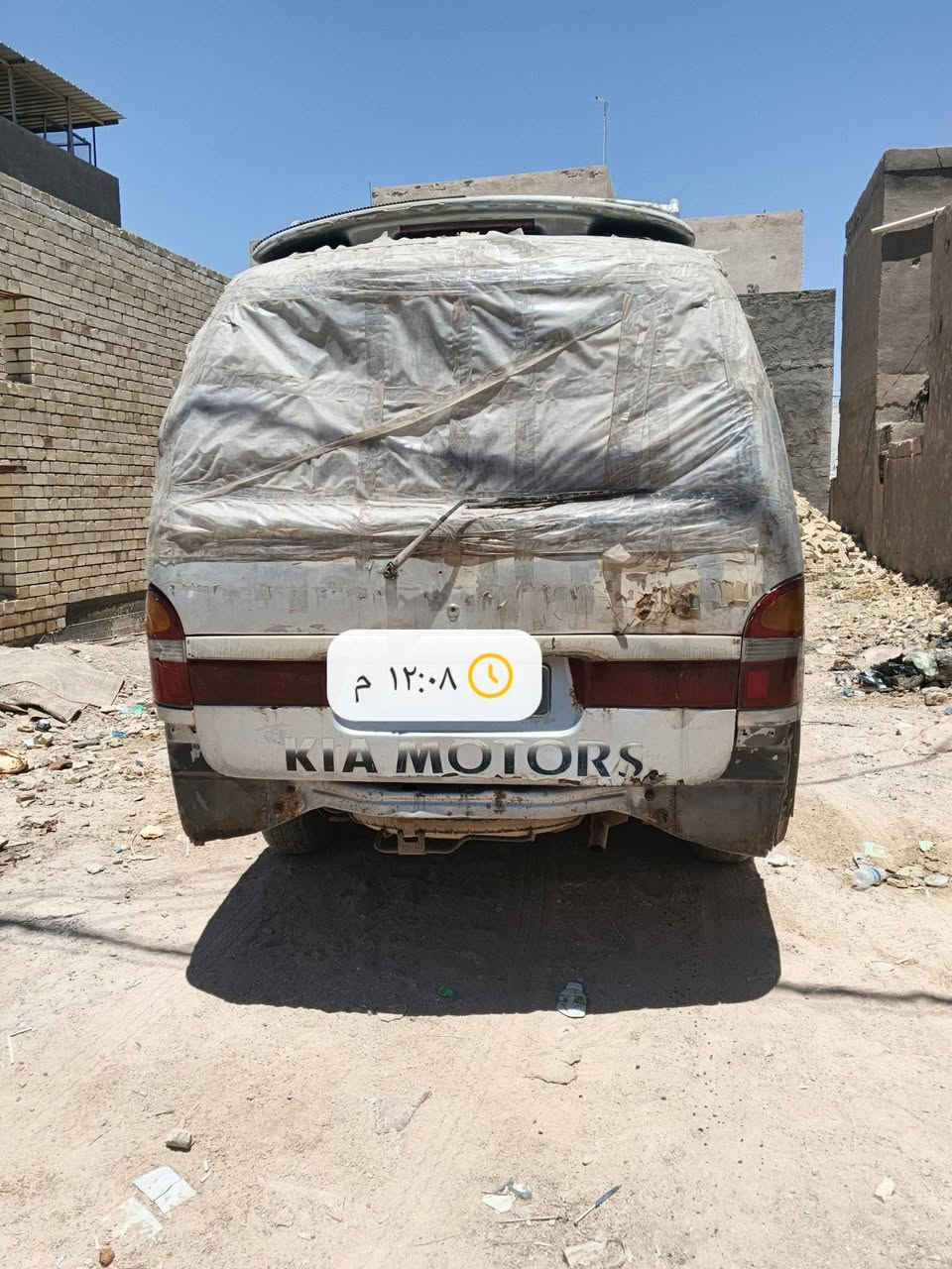 سلام عليكم كيه بريجو البيع مديل 2096سيارة حلوة بيه خيسات ونقص جامه دخلها حلو بيه سيبايه ارقم بصره حمر تريد وكله تريد تحويل سياره حلوه ***********
