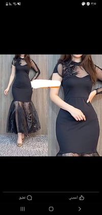 ملبوس • مره واحده