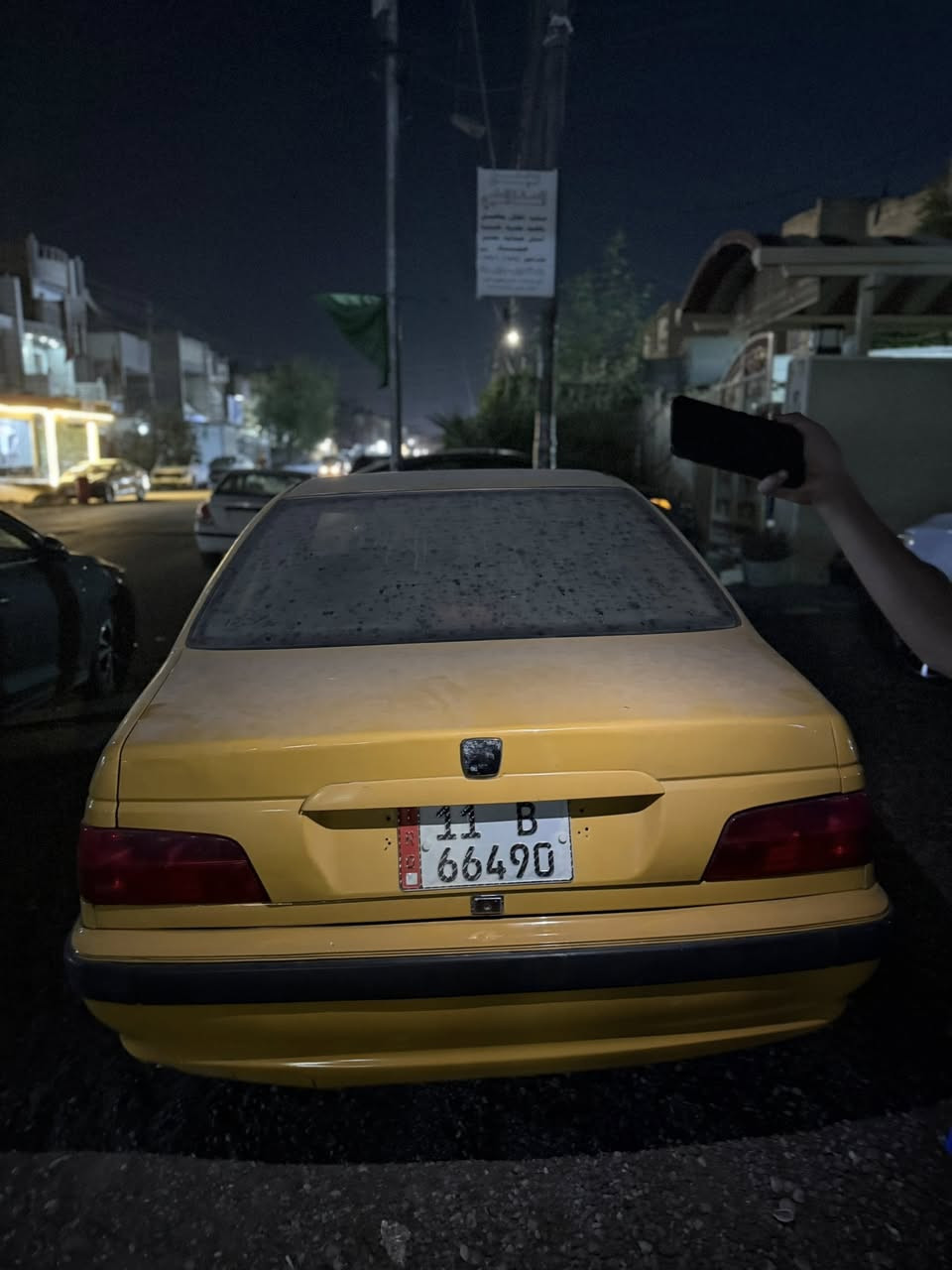 تحيه طيبه بيجو بارص مديل ٢٠١٢ رقم بغداد تحويل ثاني يوم كفاله عامه  عده صبغ بنيد وجاملغ خلفي عنوان بغداد الراسه مال عبيدي سعر. ٣٥ ورقه    ***********
