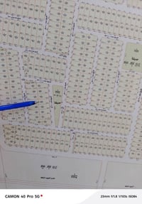 محمودية • ١٠٠م • تسليم سند