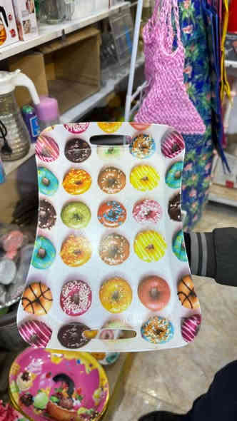 العنوان :- واسط /العزيزية /السراي مقابل المستوصف
 الواتساب *********** ومتوفر توصيل
