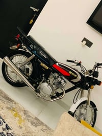 نامه • ٢٠٢٥ • مستخدم ٤ اشهر