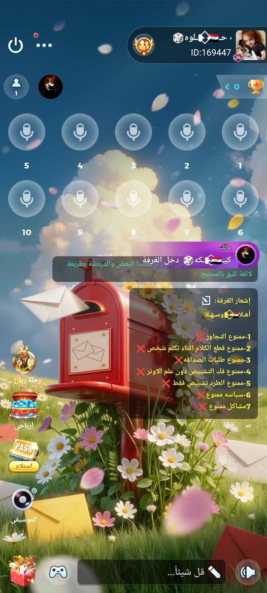 حساب للبيع


**إذا كنت صاحب هذا الإعلان وتريد حذفه لأي سبب، رجاءا أرسل رسالة إلى الدعم الفني**