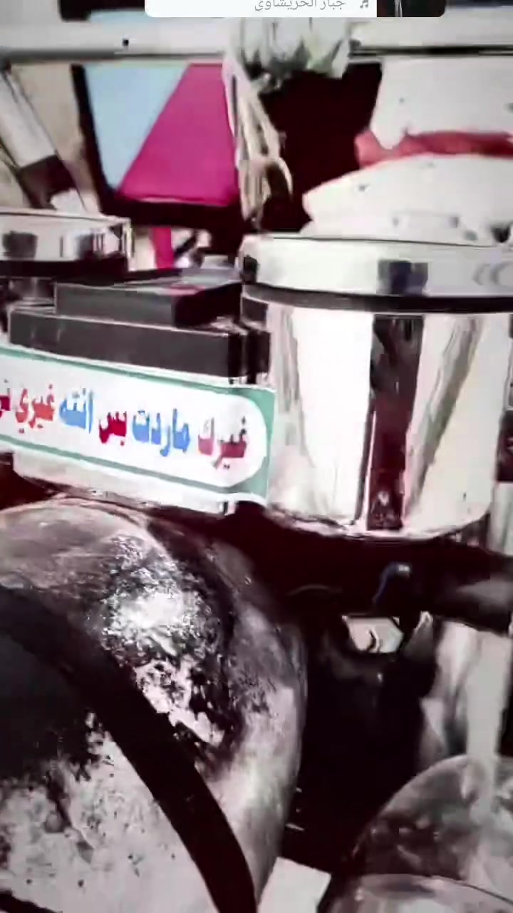 ستوتا موديل 19 مكينه 22مكفوله مكفوله عام مكان بابل ***********
