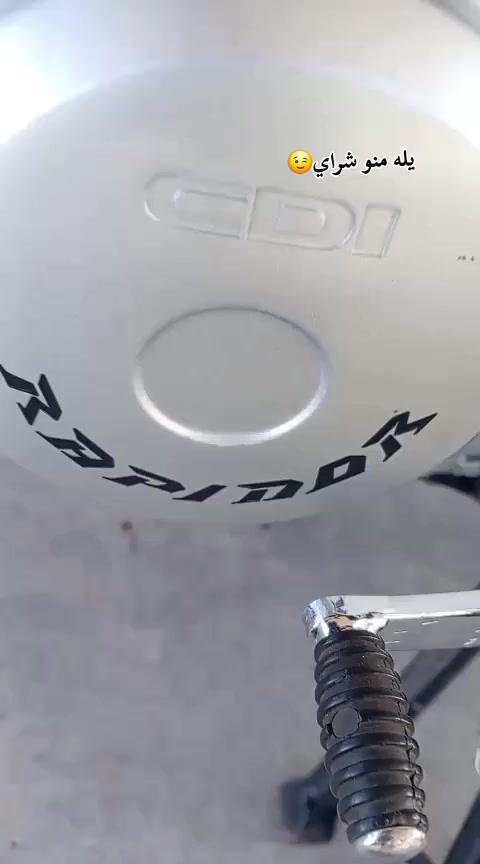 ماطور لبيع وراق صالي تصال بيك خير دلل ***********
