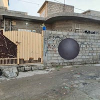 دار معروض للبيع قطاع الخامس مساحه 160 07511230204