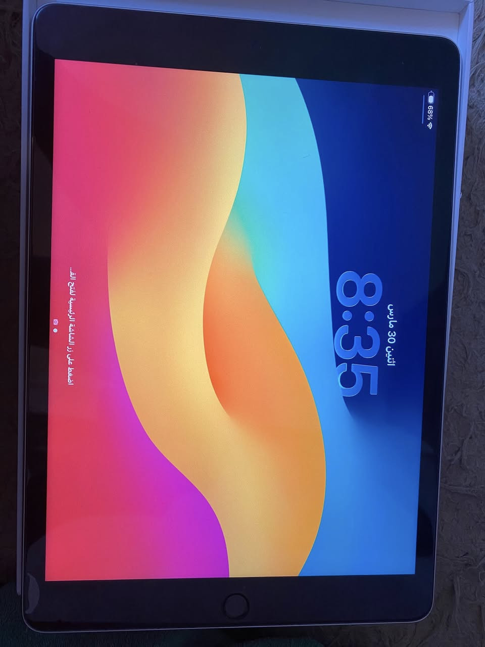 ايباد 9 نظيف كلش  للبيع  الجهاز شخطه مابيه ولا مفتوح الذاكرة 64 البطارية نظيفه ومنازله اساساً  السعر300 وبيه مجال


**إذا كنت صاحب هذا الإعلان وتريد حذفه لأي سبب، رجاءا أرسل رسالة إلى الدعم الفني**