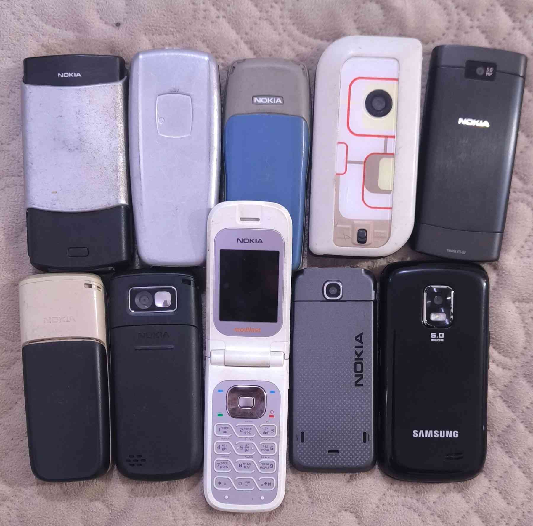 السلام عليكم شلعة أجهزة نوكيا اصلية شرط الفحص للبيع يوجد توصيل


**إذا كنت صاحب هذا الإعلان وتريد حذفه لأي سبب، رجاءا أرسل رسالة إلى الدعم الفني**